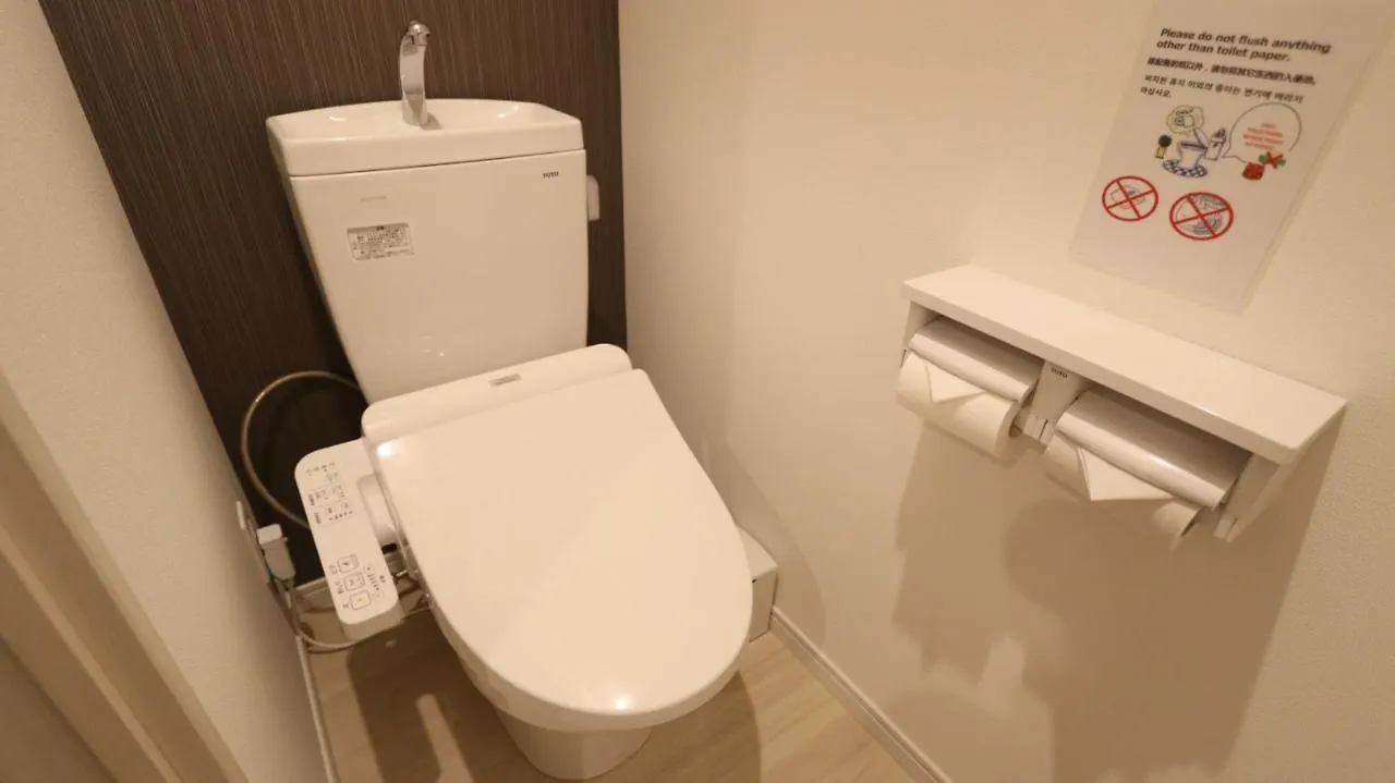 Hotel Legatio Hakata - Vacation Stay 23110V Fukuoka